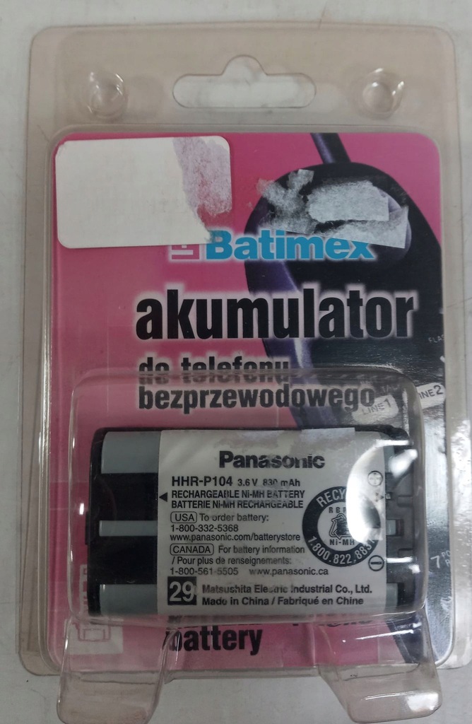 Akumulator Panasonic HHR-P104 830mAh Ni-MH 3.6V