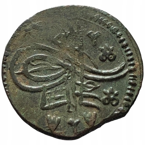 T. 30081. Turcja - Imperium Osmańskie - Sulejman II - manghir!