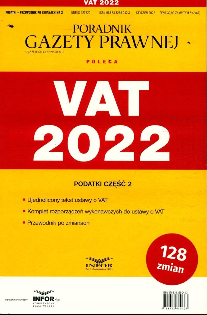 Купить НДС 2022. Налоги – Руководство по изменениям 2/2022: отзывы, фото, характеристики в интерне-магазине Aredi.ru