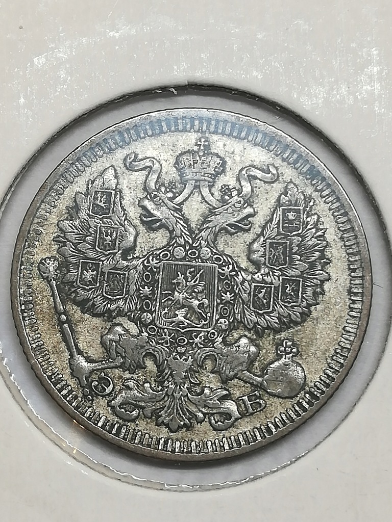 Rosja 20 KOPIEJEK 1911 srebro PIĘKNA !! Mikołaj II