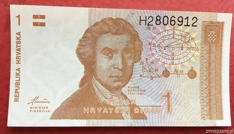 Chorwacja - 1 dinar z bankowej paczki dla WOŚP