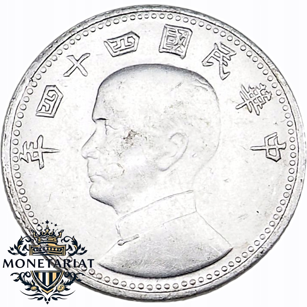 1 JIAO 1955 TAJWAN