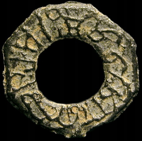 SUMATRA PALEMBANG PITIS 1804 NAJMNIEJSZY - 11 mm