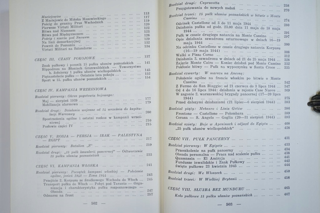 Купить ИСТОРИЯ 15-ГО ПОЗНАНСКОГО УЛАНОВСКОГО ПОЛКА - ЛОНДОН, 1962 г.: отзывы, фото, характеристики в интерне-магазине Aredi.ru