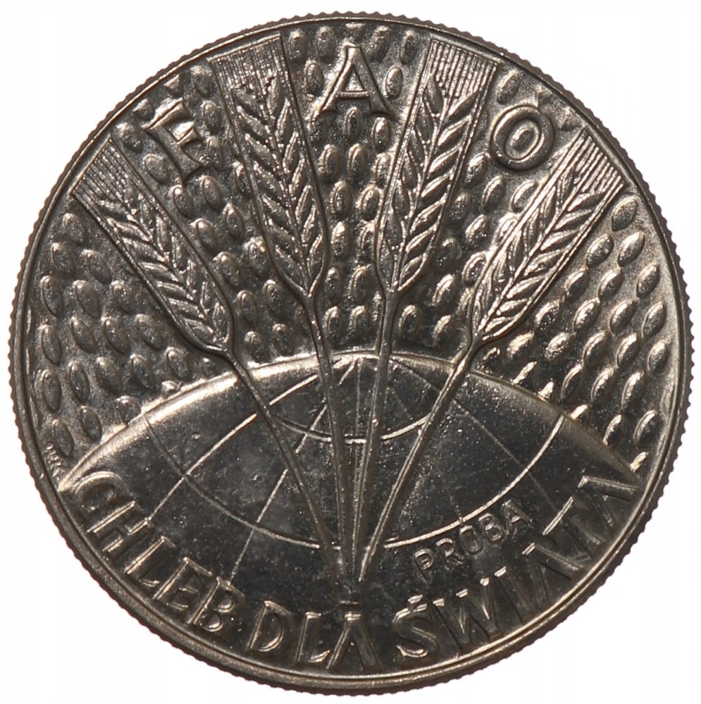 10 złotych - FAO - Chleb dla Świata - 1971 - Próba