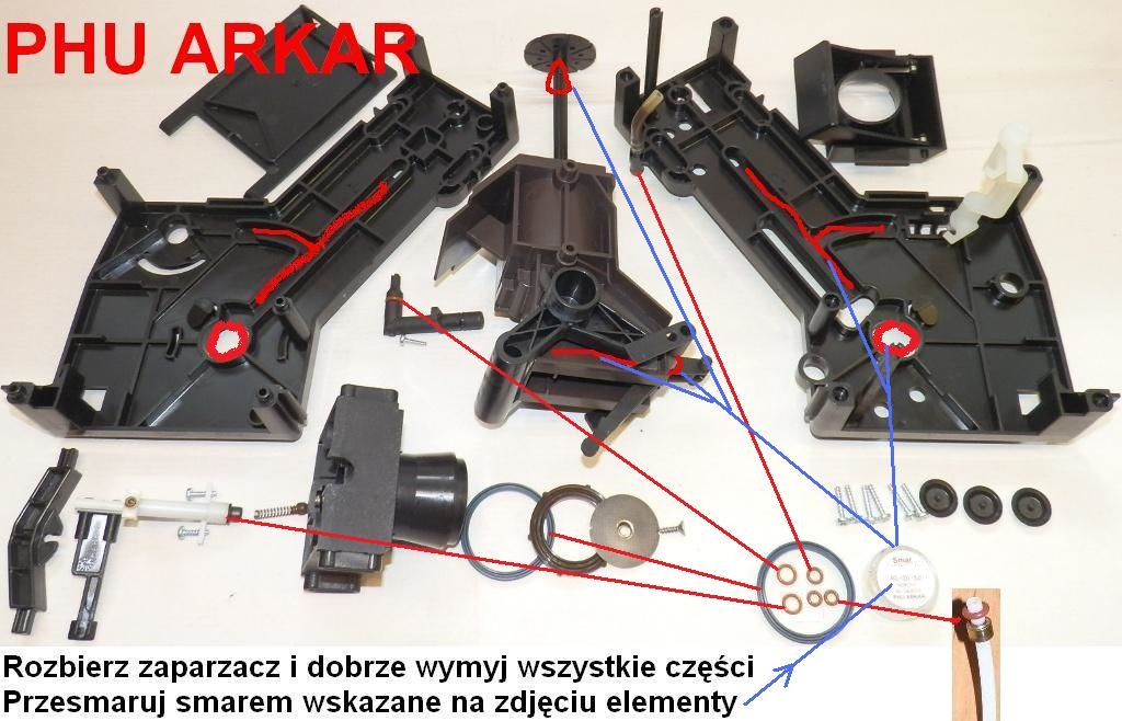 Bosch ctes32 как разобрать