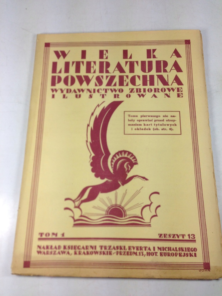 WIELKA LITERATURA POWSZECHNA 1/13