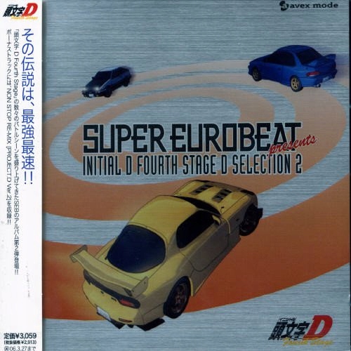 Various Artists Super Eurobeat Initial D 4th Ser Oficjalne Archiwum Allegro
