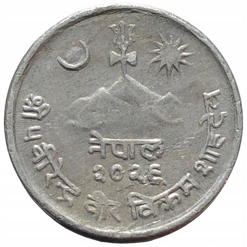 35916. Nepal - 2 pajsy - 1969r.
