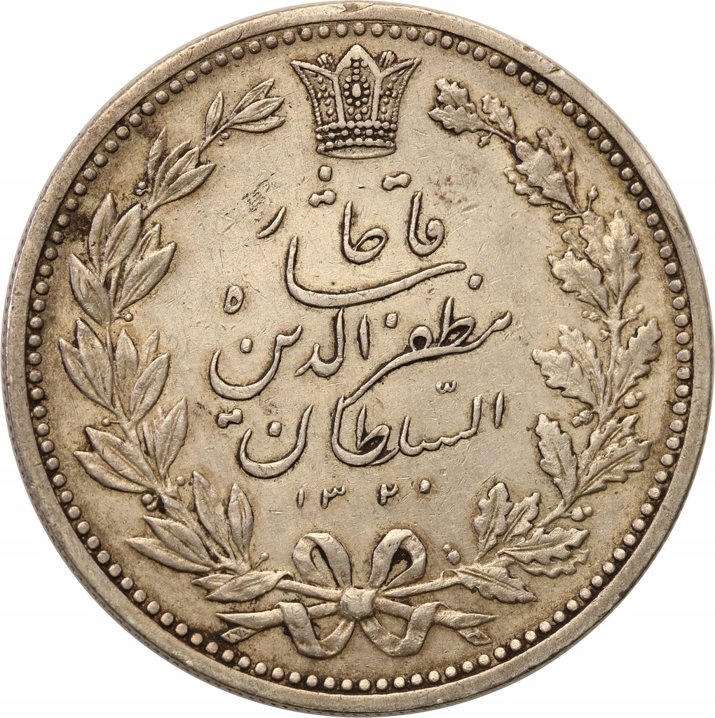 Iran 5000 Dinarów 1320 AH (1902 AD) st.3