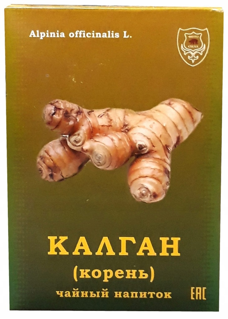 Kalgan/Galangan (korzeń) ARAM NATURA 50g