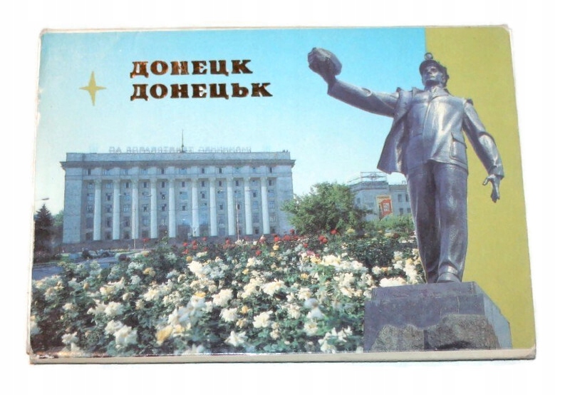 DONIECK (UKRAINA) Zestaw pocztówek 1988