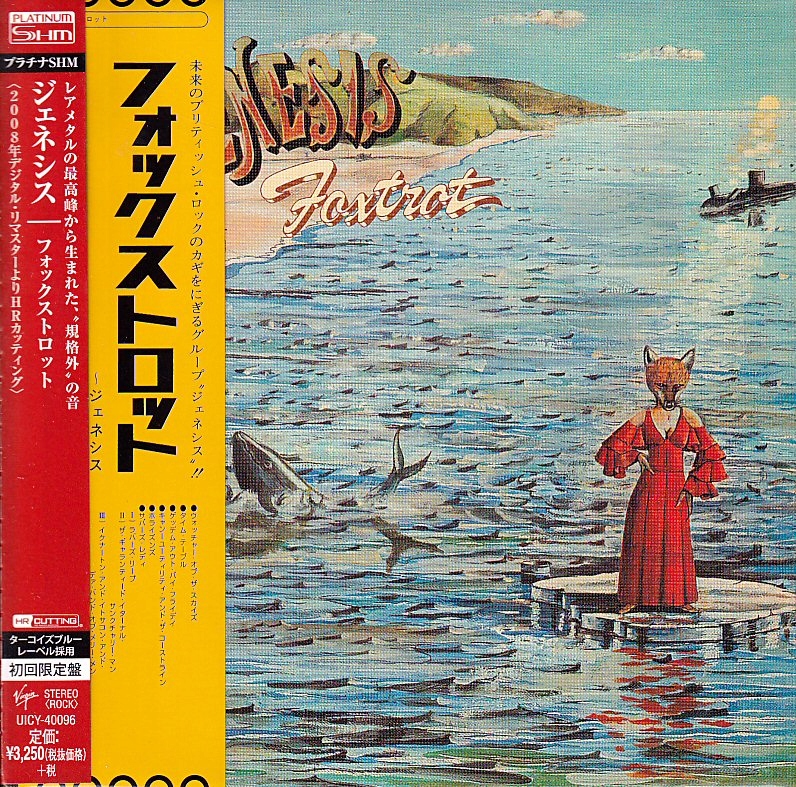 CD - genesis 'foxtrot' japan