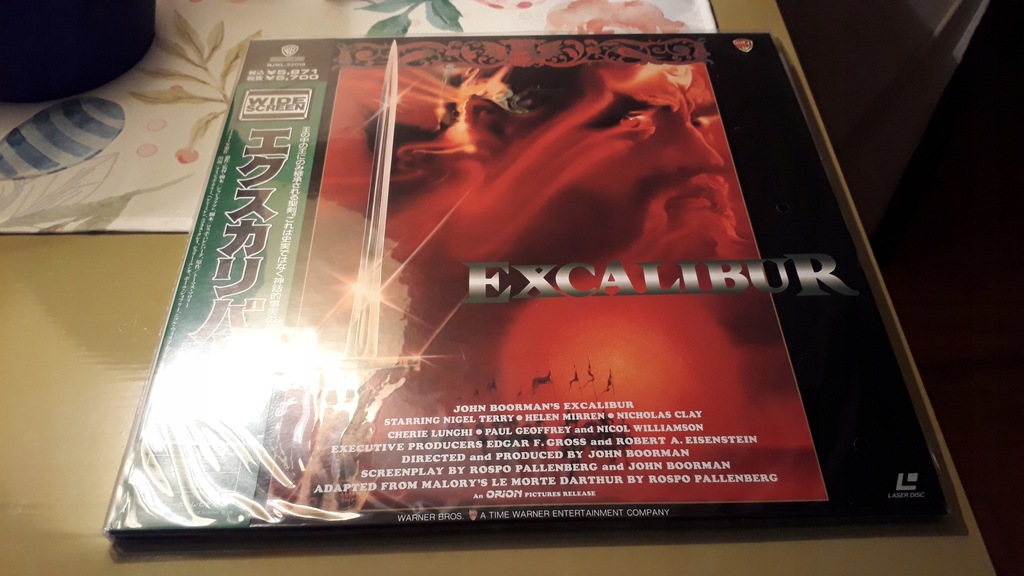 Excalibur, fantasy, laserdisc, nowa, folia, Japan