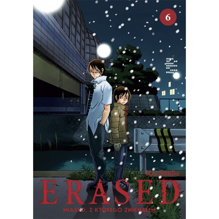 Erased 6 Kei Sanbe manga Japonia japoński komiks