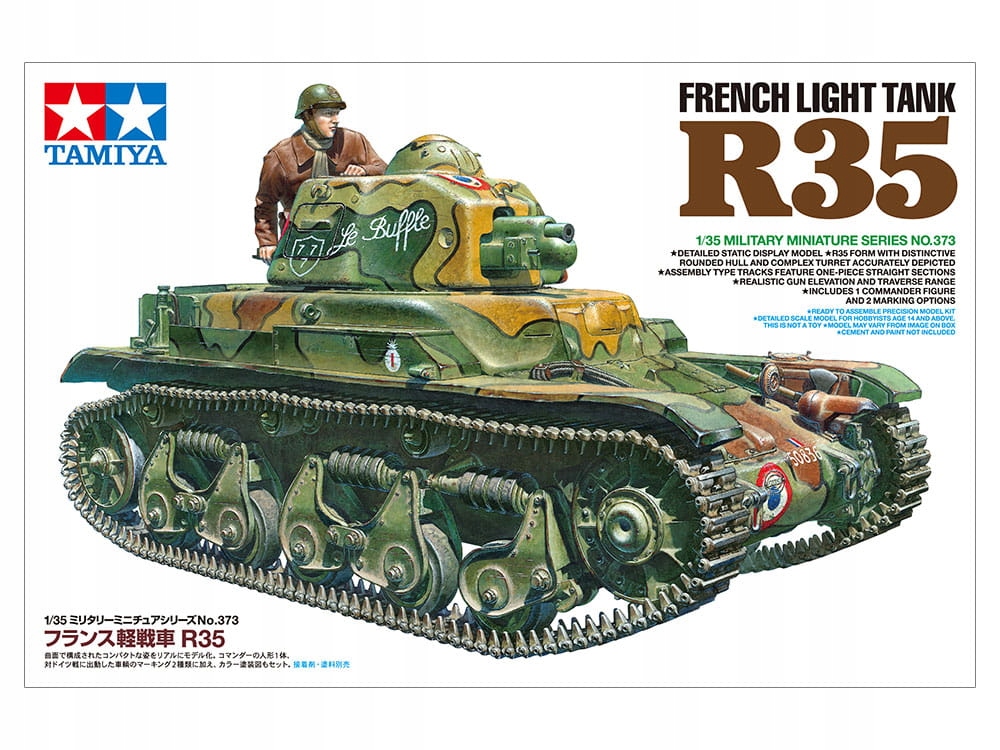 TAMIYA 35373 1:35 French Light Tank R35