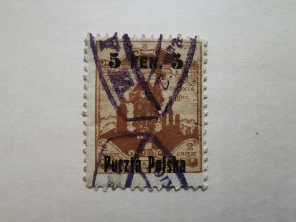 1918 WYDANIE PRZEDRUKOWE - Z SREII POMNIKOWEJ 5F/2GR - KASOWNIK - [*775