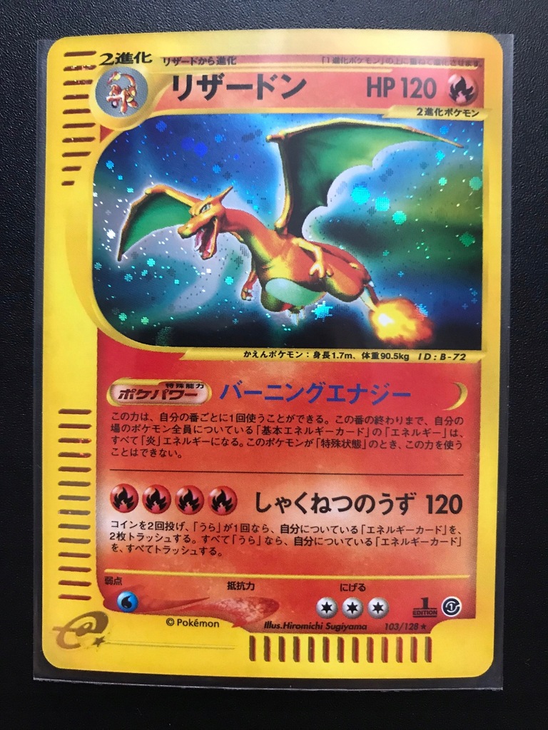 Karta Pokemon Charizard Expedition 103 128 Oficjalne Archiwum Allegro
