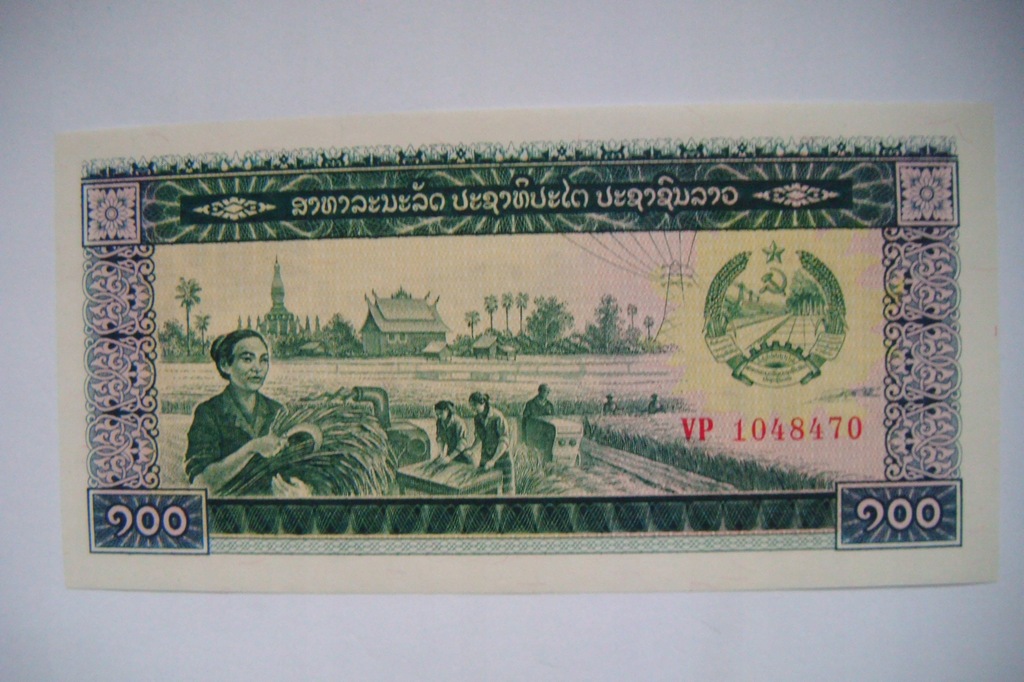 Banknot Laos - 100 Kip - UNC