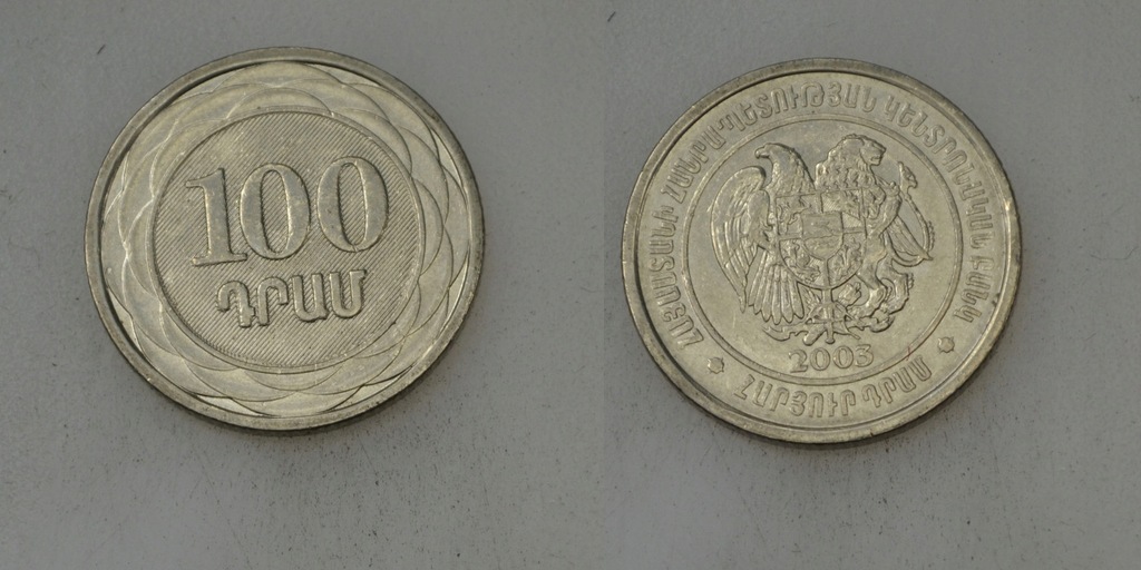 Armenia 100 Dram 2003 rok od 1zł i BCM