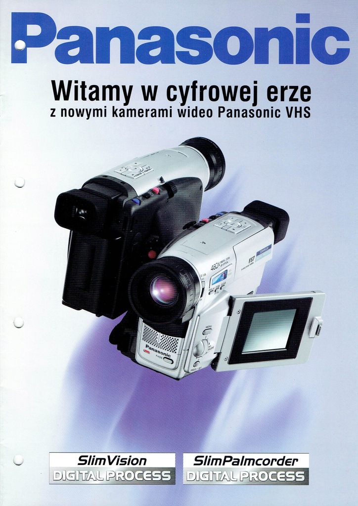 Купить Видеокамера PANASONIC S-VHS ET 1996, папка: отзывы, фото, характеристики в интерне-магазине Aredi.ru