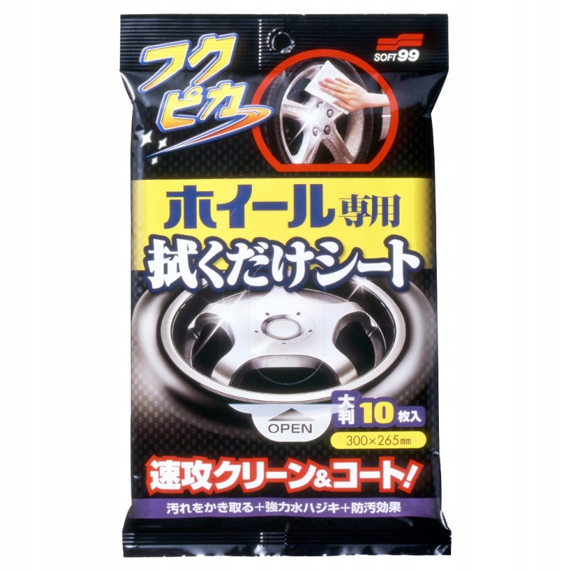 Soft99 Wheel Cleaning Wipes