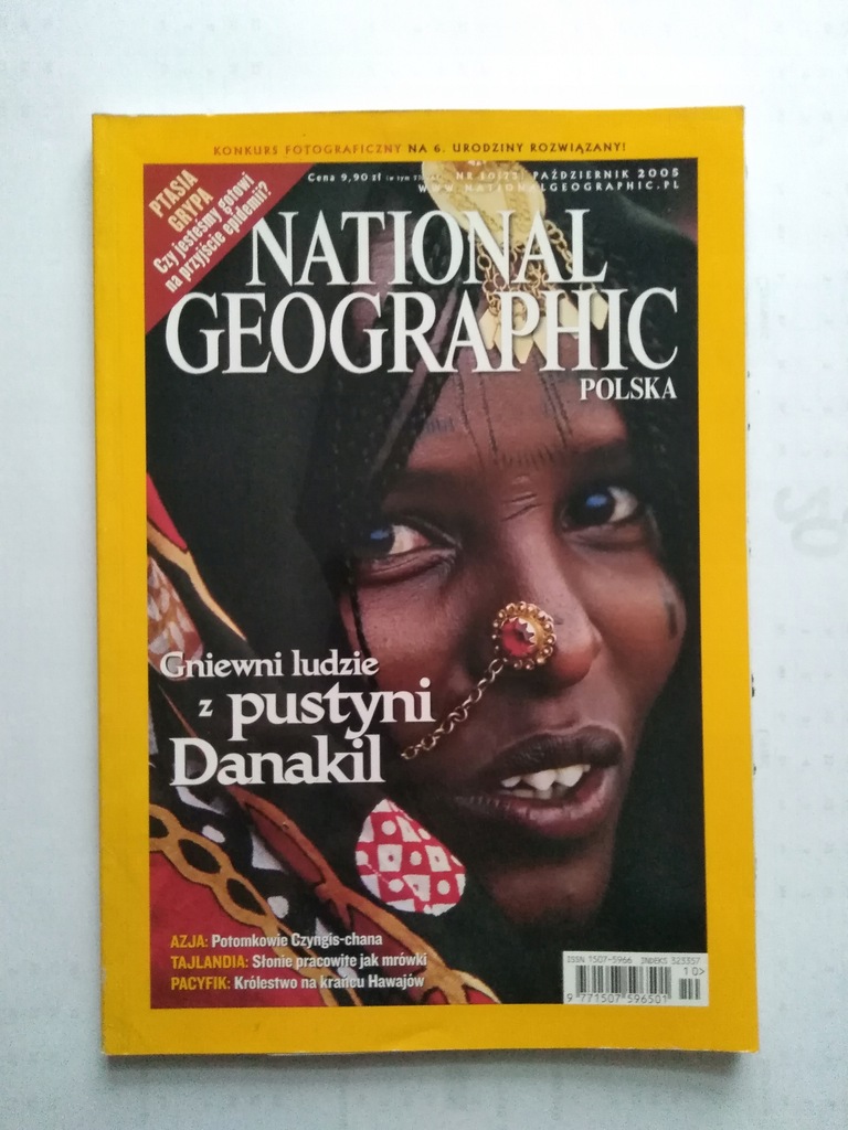 National Geographic pustynia Danakil Czyngis-chan
