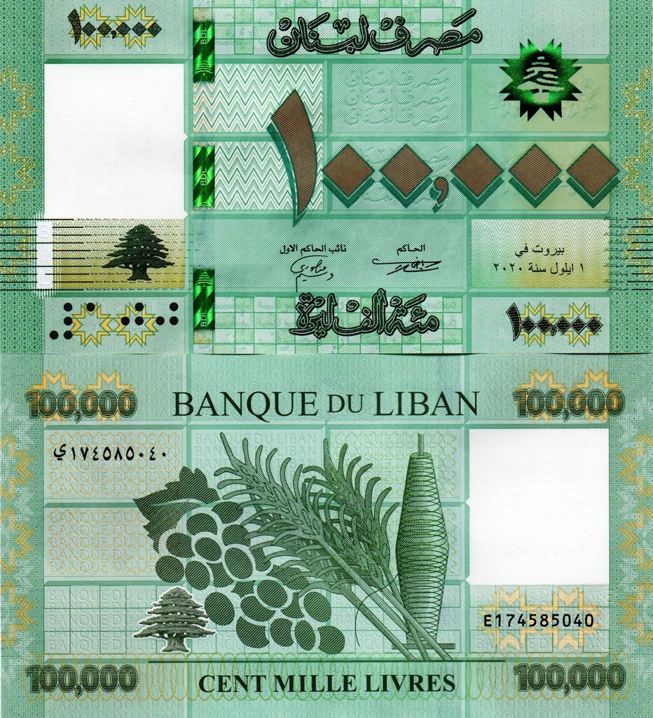 LIBAN 100000 LIVRES 2020 P-95d UNC
