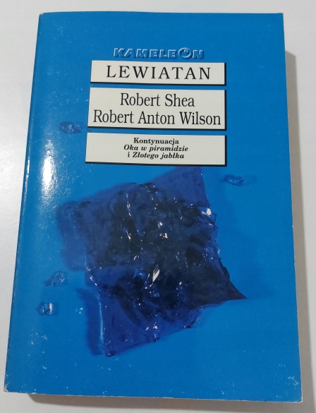 Robert Shea Lewiatan
