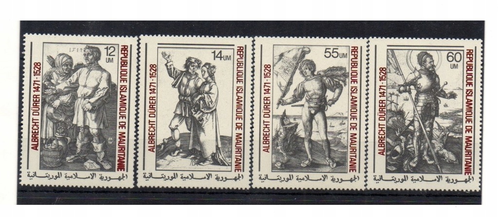 MALARSTWO MAURETANIA - znaczki pocztowe, zestaw.