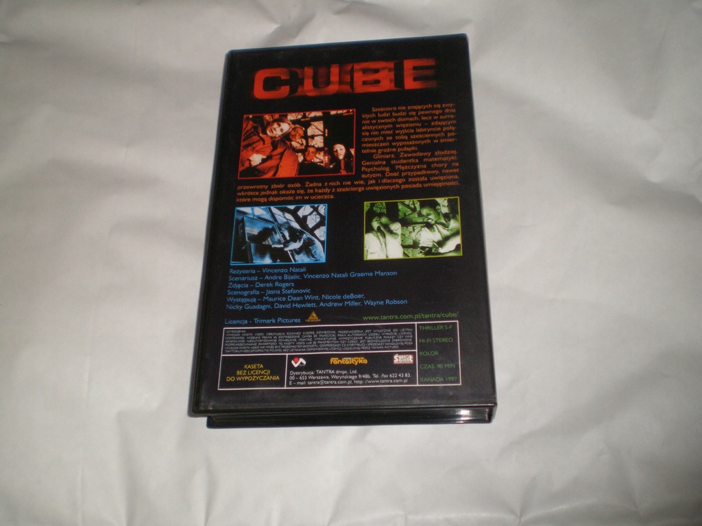 Купить Куб: отзывы, фото, характеристики в интерне-магазине Aredi.ru