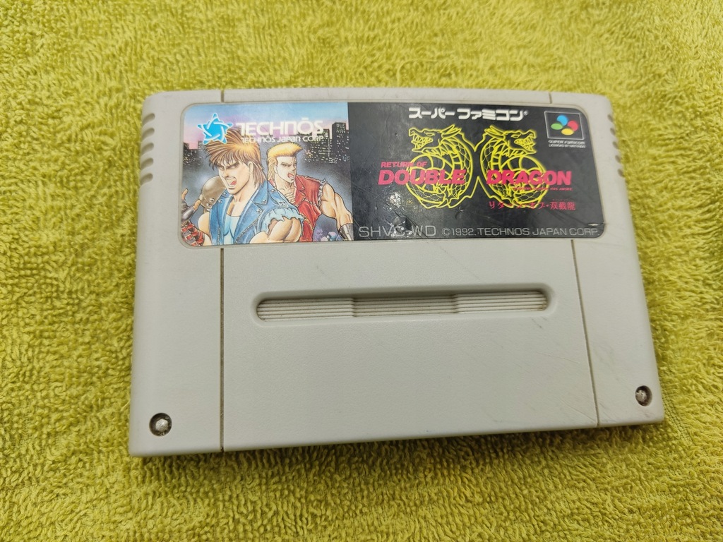 Return Of Double Dragon Super Famicom