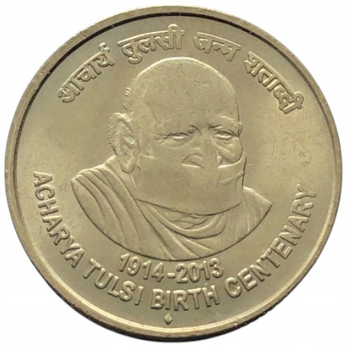 93532. Indie, 5 rupii, 2014r. - okolicznościowa