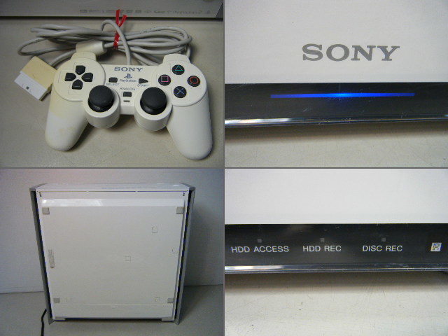 Sony PSX DESR-7700 / unikat + pad DESR - sprawna
