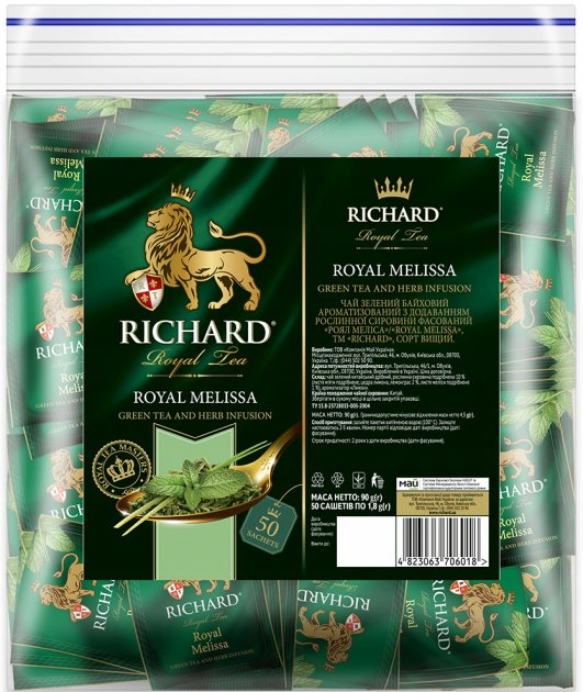 RICHARD Tea Royal Melissa 90g