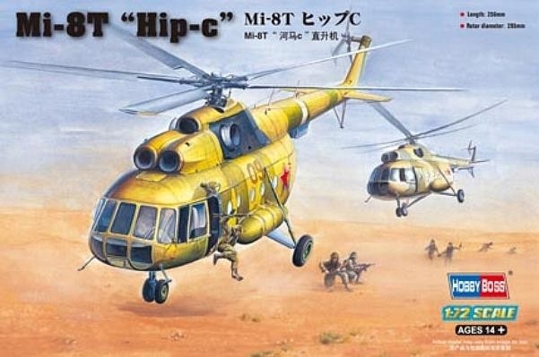 Model plastikowy Mi-8T Hip-C PREZENT NA ŚWIĘTA