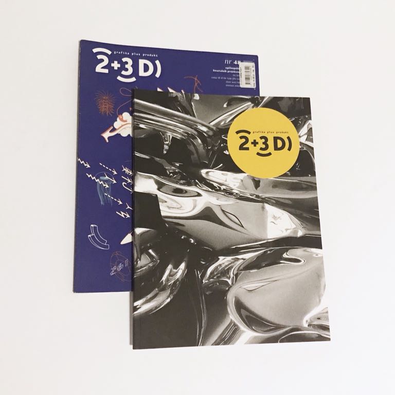 2+3D magazyn ASP WFP nr 48 + wydanie specjalne