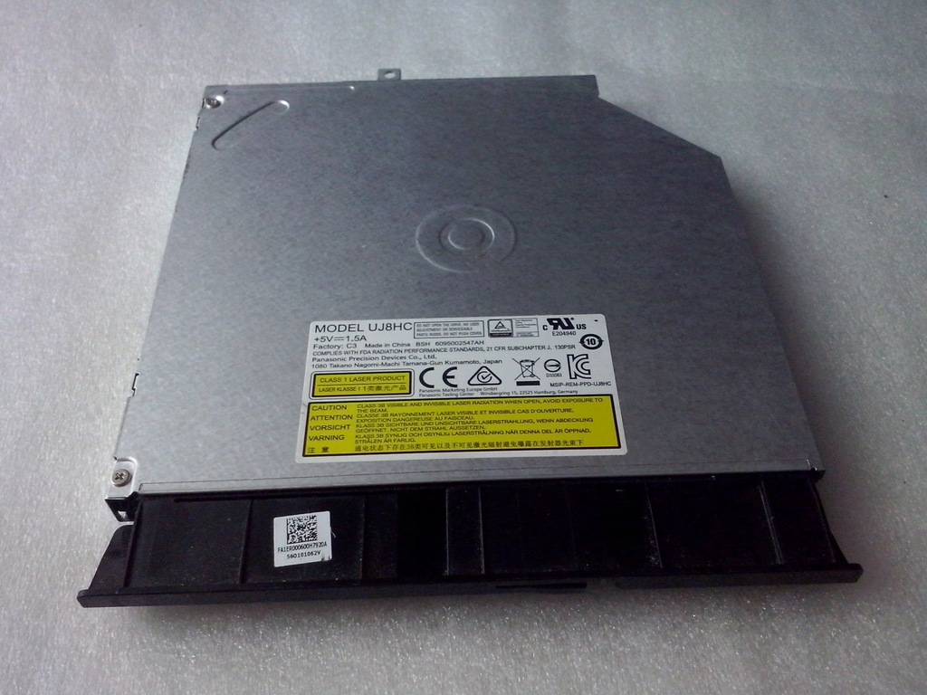 Nagrywarka DVD MATSHITA DVDRAM UJ8HC (2) 12107925061 oficjalne