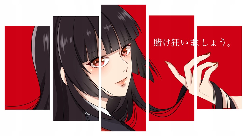 KAKEGURUI YUMEKO ANIME TRYPTYK PŁOTNO OBRAZ 150X80