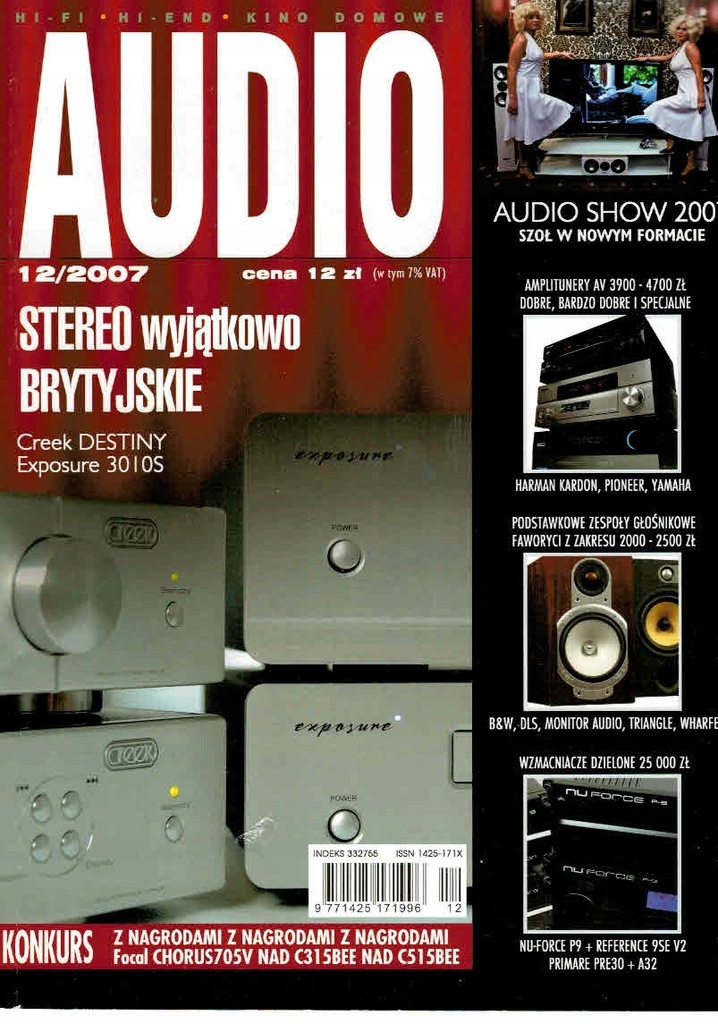 Audio 12/2007