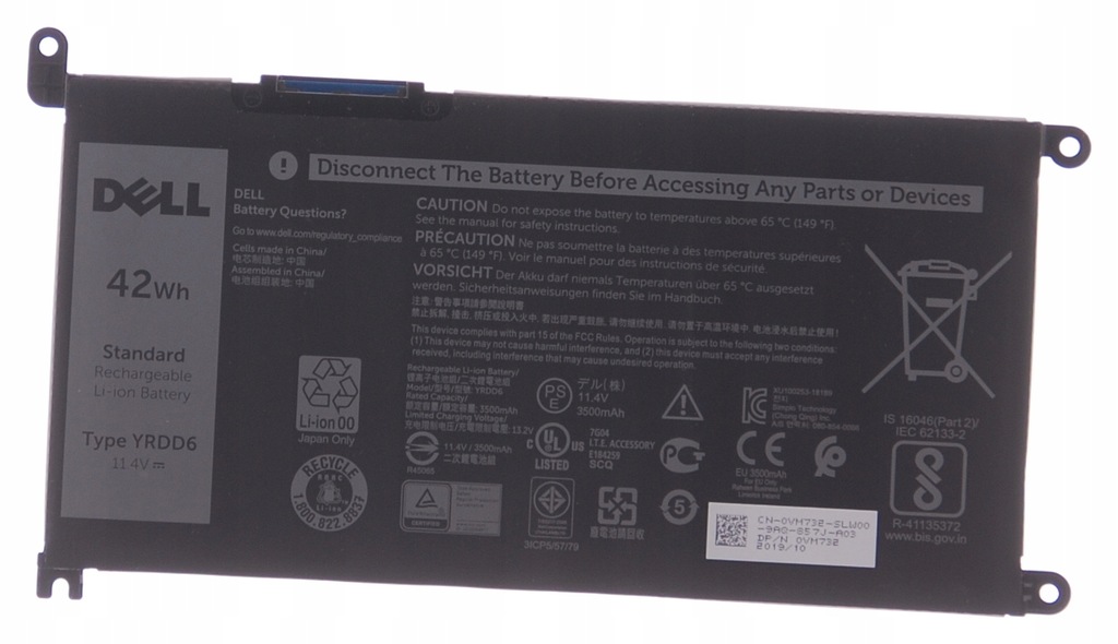 Bateria DELL Inspiron 14 5481 2-in-1 YRDD6 C