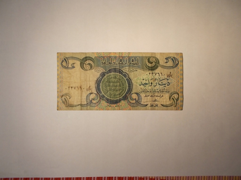 Banknot 1 Dinar z Iraku