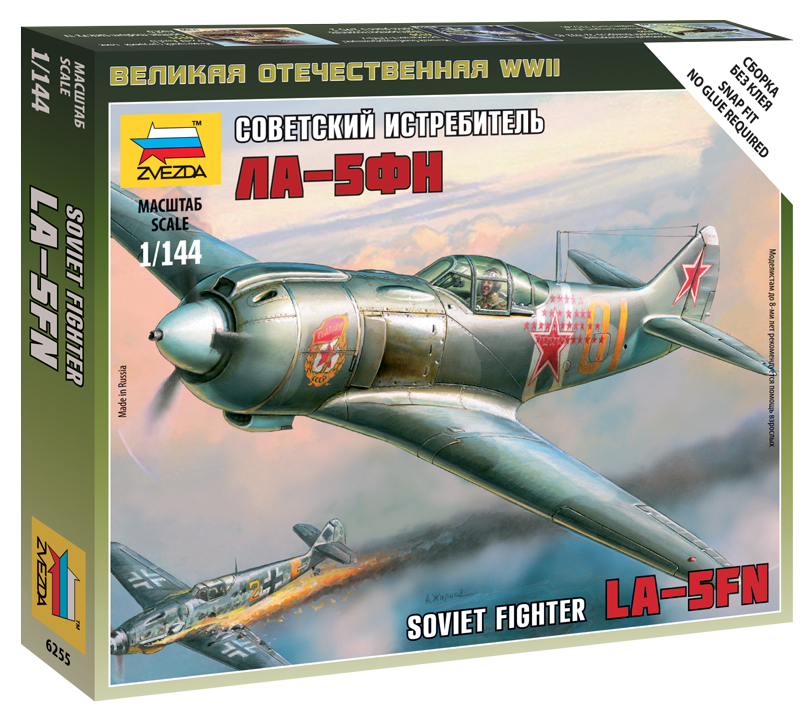 ZVEZDA 6255 Soviet WWII Fight er La-5FN