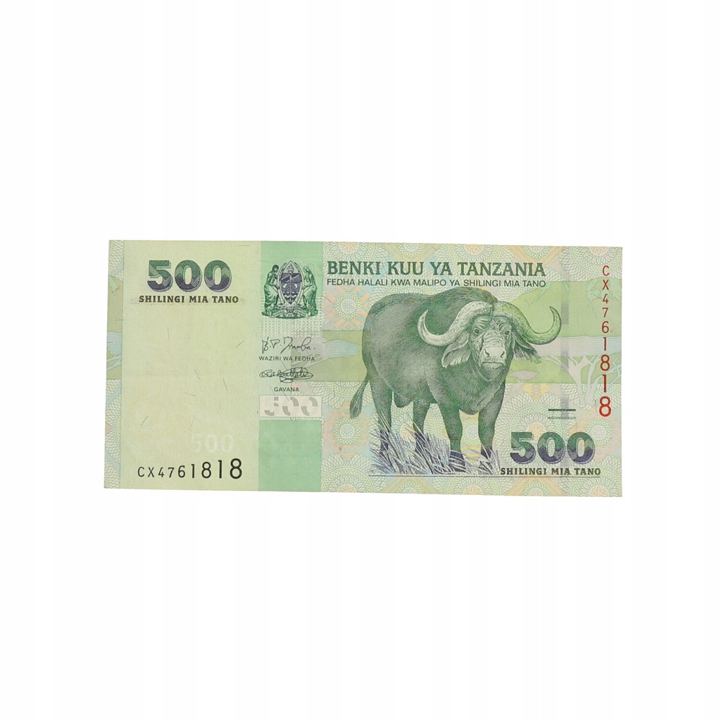 Tanzania - 500 shilingów - 2003-2008
