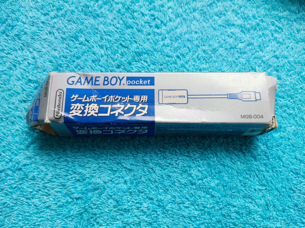 Game Boy Pocket Conversion Connector MGB-004