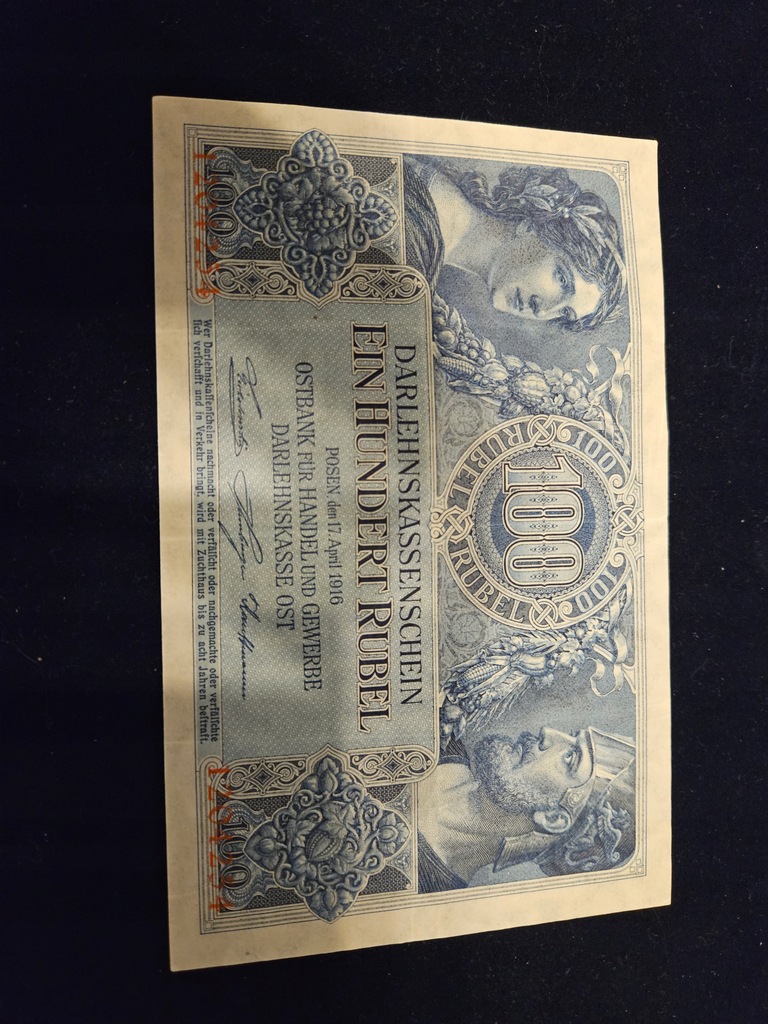 100 rubli 1916 14474587803 oficjalne archiwum Allegro