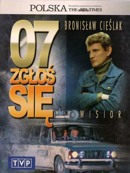 07 ZGŁOŚ SIĘ  PT. WISIOR  (FILM NA VCD)