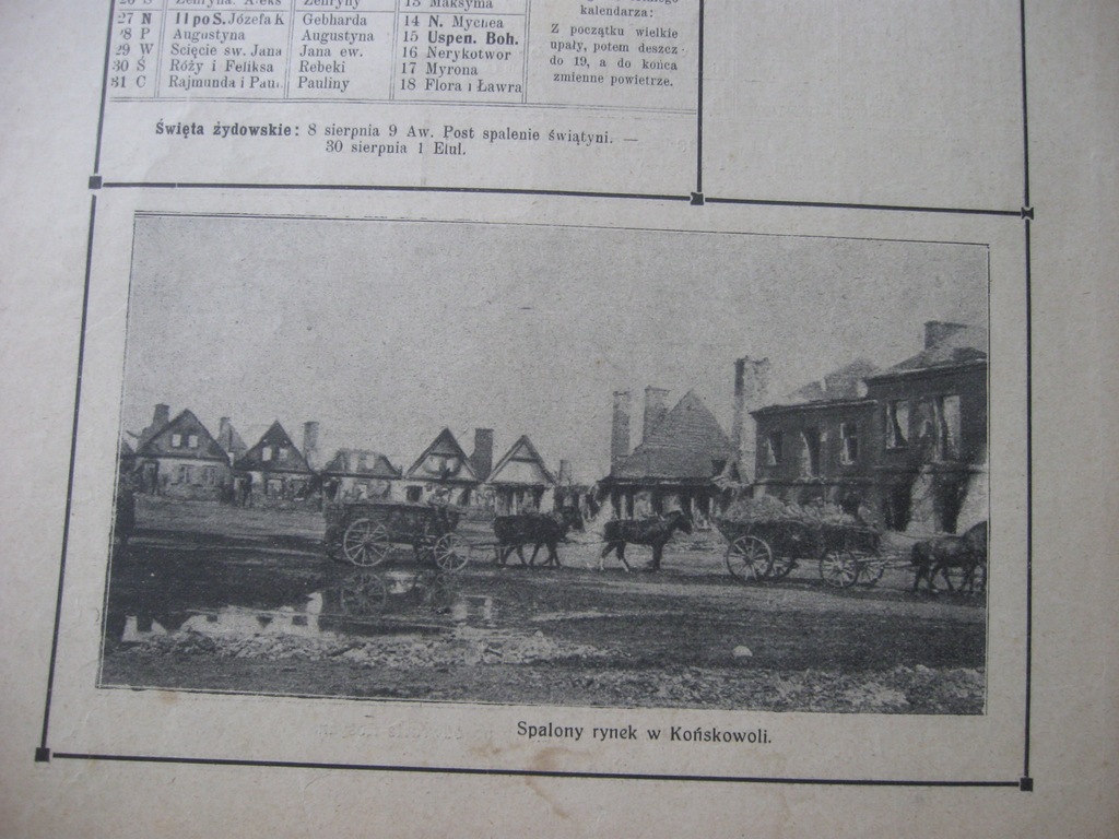 Купить Календарь иллюстрированных новинок LEGION WAR 1914: отзывы, фото, характеристики в интерне-магазине Aredi.ru