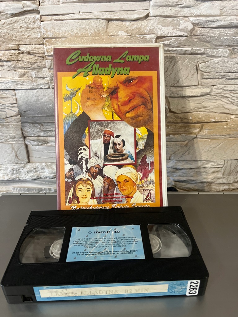 Cudowna Lampa Alladyna VHS Baśń