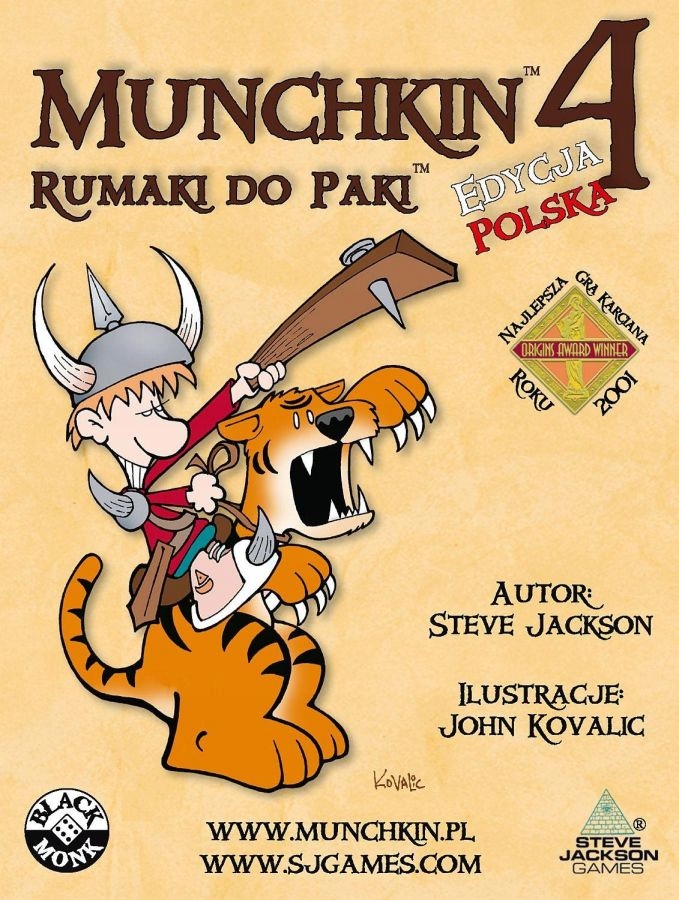 Купить MUNCHKIN 4 ПАКЕТА СТАНЦИЙ ДОПОЛНЕНИЕ ЧЕРНЫЙ МОНК: отзывы, фото, характеристики в интерне-магазине Aredi.ru